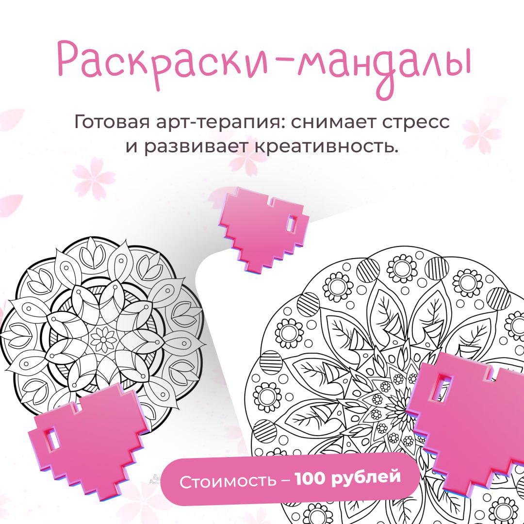 Чем заняться дома, когда на улице отключили свет? Чем заняться дома, когда на улице отключили свет?