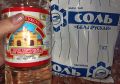 Новый волшебный раствор: Уникальная формула для чистоты и свежести в вашем доме
