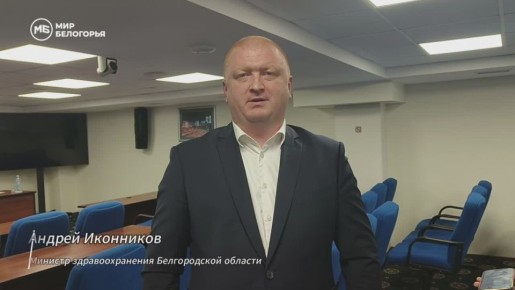 Вчера при атаках ВСУ в Белгородской области пострадали 23 человека