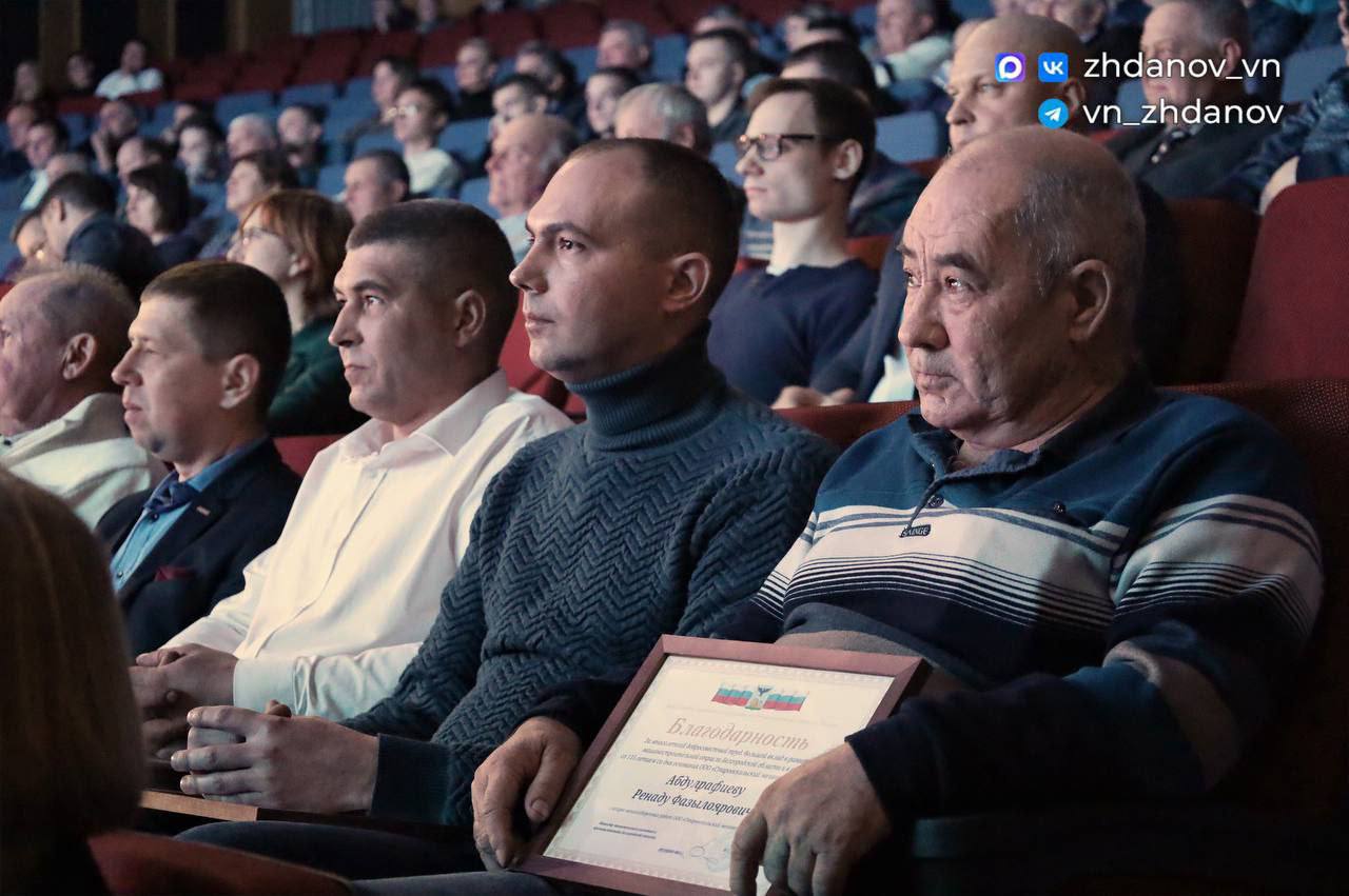 115 лет Старооскольскому механическому заводу: гордость города, опора страны! 115 лет Старооскольскому механическому заводу: гордость города, опора страны!