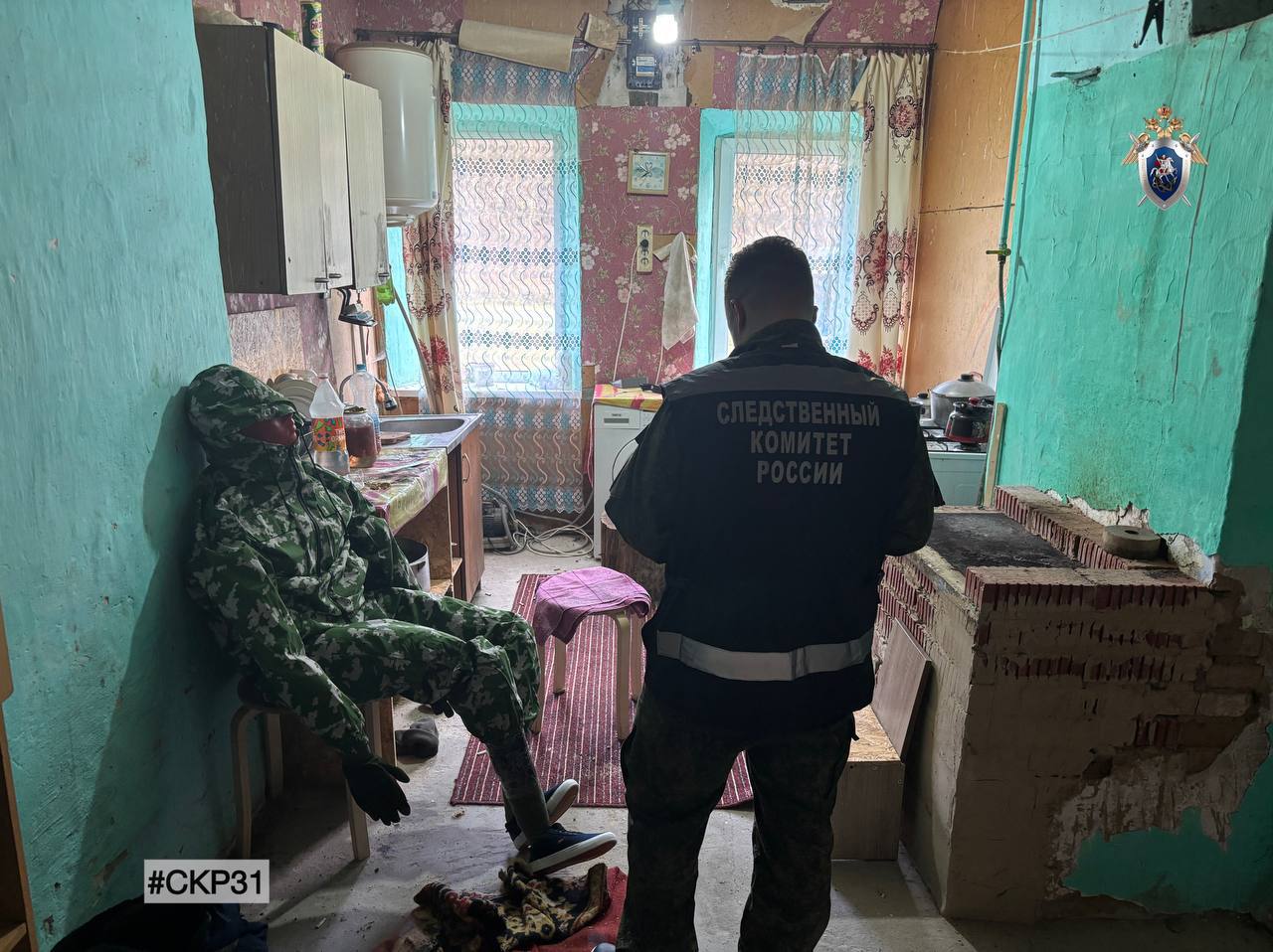 Жителю Шебекинского района предъявлено обвинение в покушении на убийство