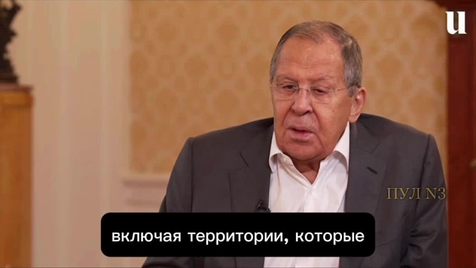 Лавров - на вопрос «Где Россия остановится?»:
