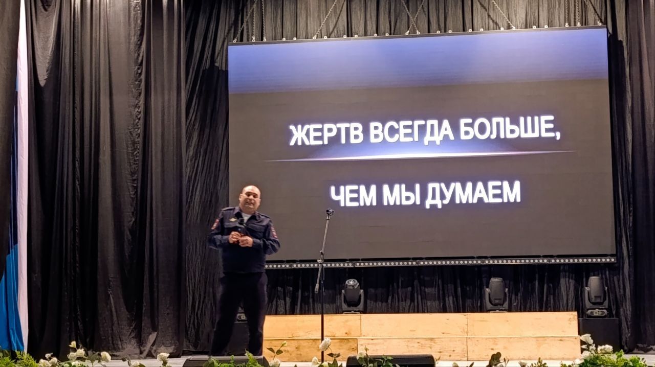 Олег Медведев: 24 октября в МБУК «Центр культурного развития «Звёздный» состоялся важный «Краш-курс» по правилам дорожного движения, организованный совместно сотрудниками Госавтоинспекции ОМВД России «Яковлевский», МЧС... Олег Медведев: 24 октября в МБУК «Центр культурного развития «Звёздный» состоялся важный «Краш-курс» по правилам дорожного движения, организованный совместно сотрудниками Госавтоинспекции ОМВД России «Яковлевский», МЧС...