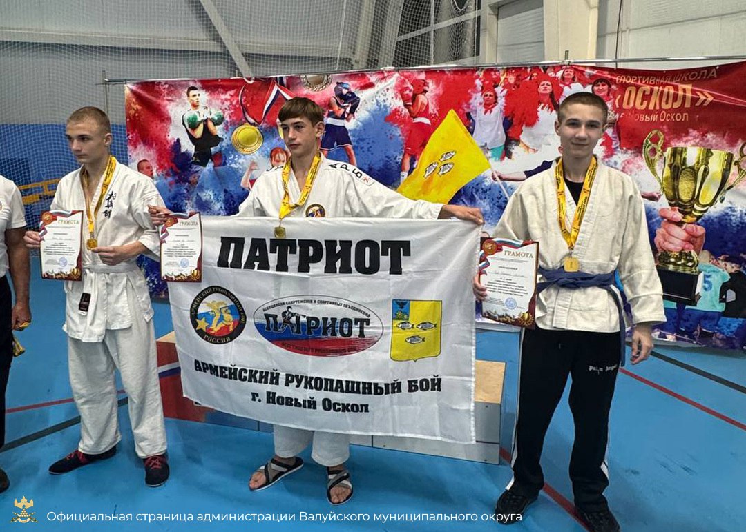 Поздравляем наших спортсменов! Поздравляем наших спортсменов!