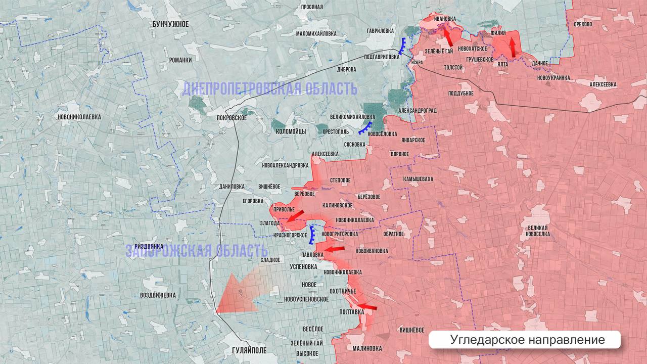 Олег Царёв: Фронтовая сводка. Фронтовая сводка 27 октября Олег Царёв: Фронтовая сводка. Фронтовая сводка 27 октября