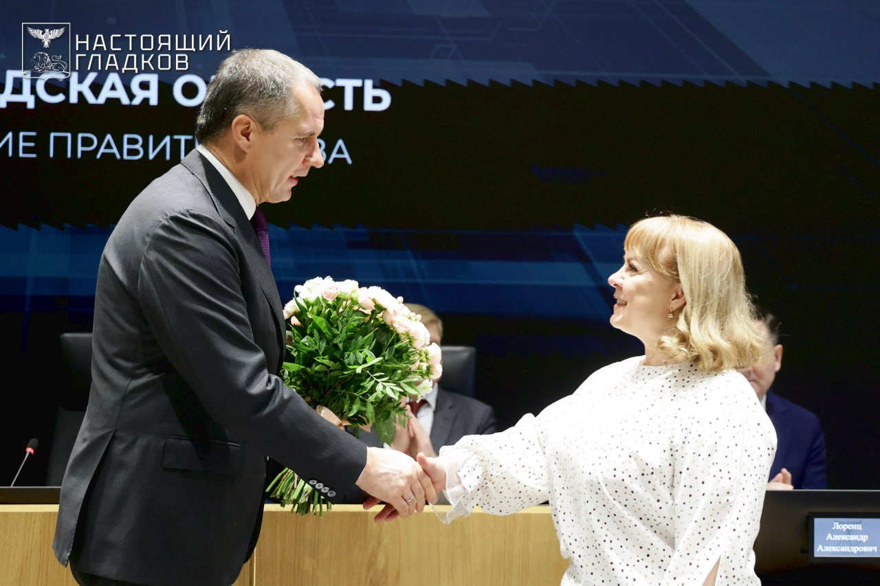 Вячеслав Гладков: Основные итоги заседания правительства области Вячеслав Гладков: Основные итоги заседания правительства области