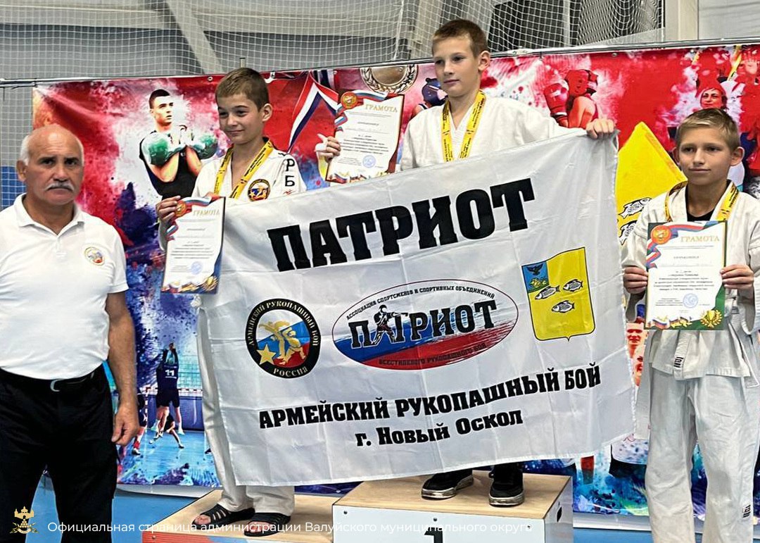 Поздравляем наших спортсменов! Поздравляем наших спортсменов!