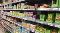 Какие продукты можно купить впрок, чтобы дома всегда был большой запас: они хранятся очень долго