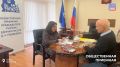 В регионе продолжаются приемы депутатов Белгородской облдумы