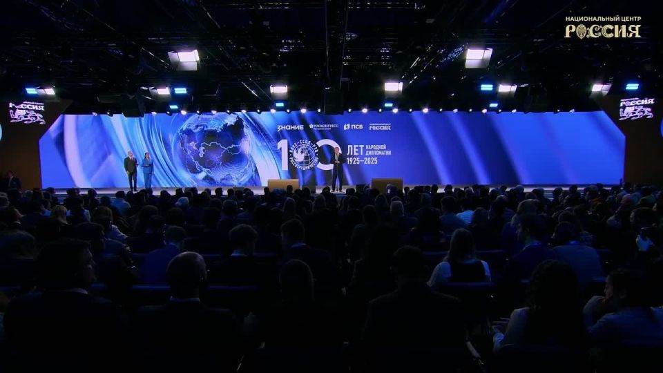 «Мы открыты для всего мира»: в Москве стартовал Международный форум сотрудничества