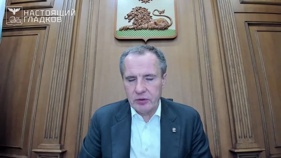 Вячеслав Гладков: разрушение дамбы не оставит Белгород без воды и не вызовет экокатастрофы
