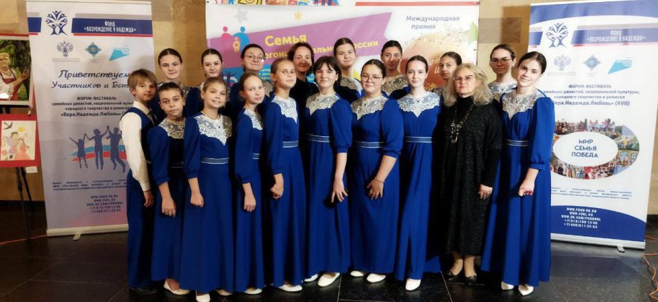 Хоровой коллектив «Благовест» стал победителем форума-фестиваля «Вера. Надежда. Любовь.»