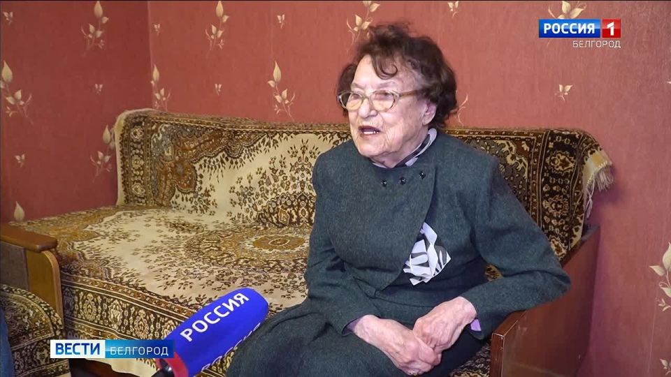 123Жительница Белгорода Нина Григорьевна Прокопова отмечает вековой юбилей