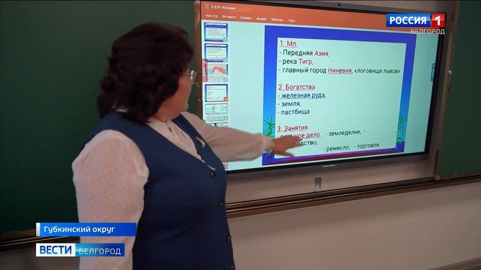 В этом учебном году в Губкинском округе после капремонта открылись четыре образовательные организации, две из них – в Никаноровке и Аверино