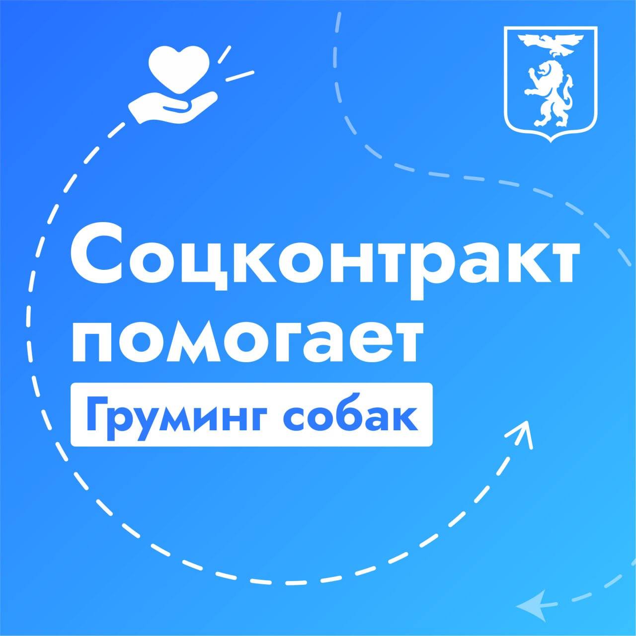 Друзья, мы продолжаем рассказывать вам о чудесных преображениях собачек в рамках нашей благотворительной акции! Сегодня в центре внимания красавица Юкки Друзья, мы продолжаем рассказывать вам о чудесных преображениях собачек в рамках нашей благотворительной акции! Сегодня в центре внимания красавица Юкки