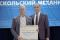 115 лет Старооскольскому механическому заводу: гордость города, опора страны!
