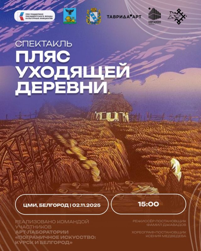 2         ,    -    :   