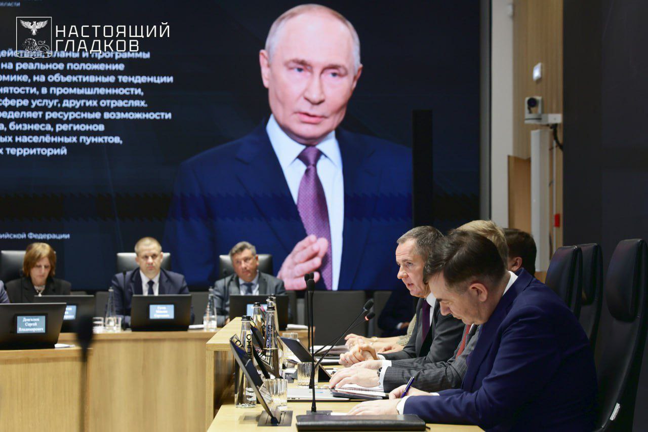 На заседании Правительства временно исполняющий обязанности заместителя Губернатора Белгородской области – министр финансов и бюджетной политики Белгородской области Наталья Александровна Шаролапова представила доклад об... На заседании Правительства временно исполняющий обязанности заместителя Губернатора Белгородской области – министр финансов и бюджетной политики Белгородской области Наталья Александровна Шаролапова представила доклад об...