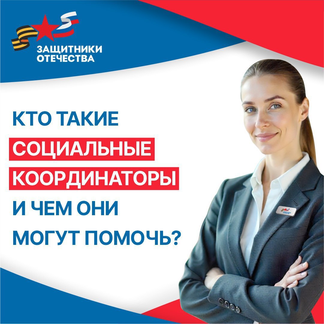 Михаил Лобазнов: Новый дайджест наших госпабликов – основные темы за минувшую неделю: