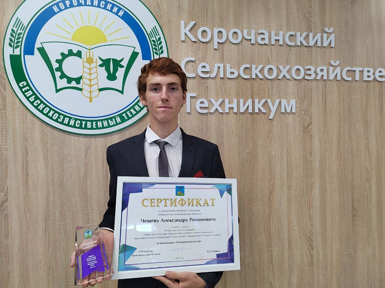 Николай Нестеров: Делюсь основными событиями прошедшей недели Николай Нестеров: Делюсь основными событиями прошедшей недели