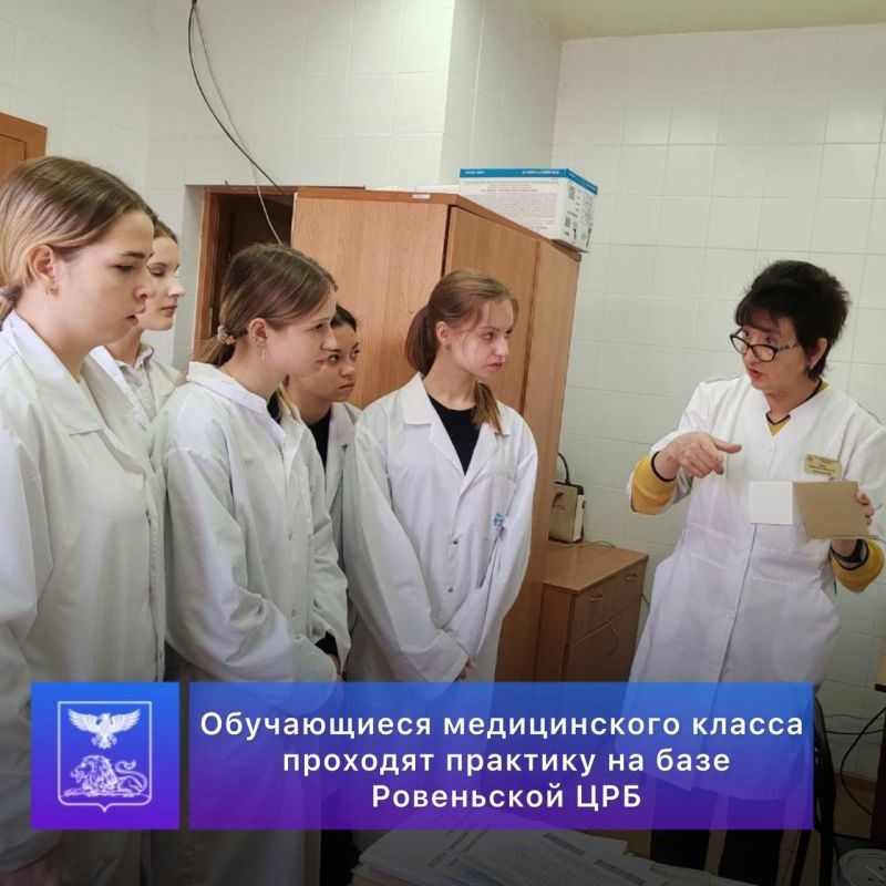 Татьяна Киричкова: С пользой проводят каникулы учащиеся медицинского класса