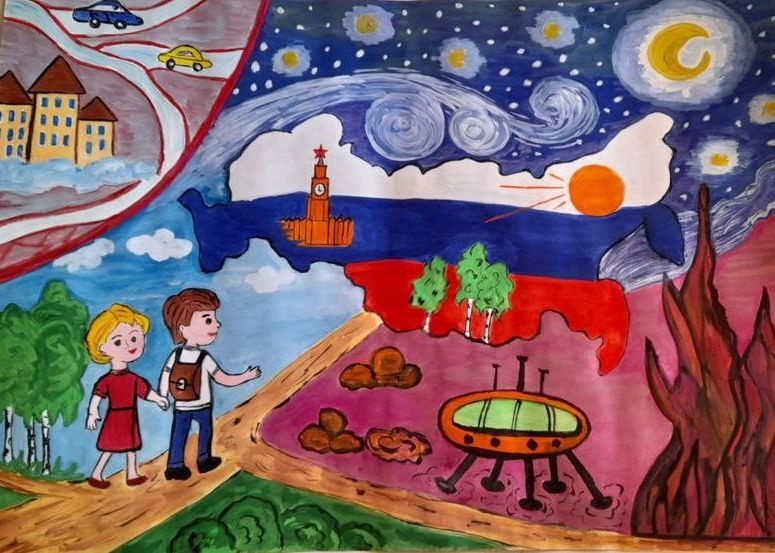 Успех грайворонских школьников на региональном конкурсе «Я и Россия: мечты о будущем» Успех грайворонских школьников на региональном конкурсе «Я и Россия: мечты о будущем»