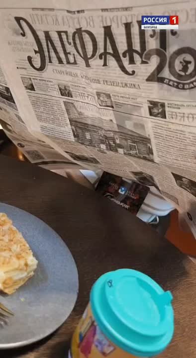 А день в Геленджике (ну вообще, как и везде – это снова зависть админа говорит) хорошо начать с чашки бодрящего кофе