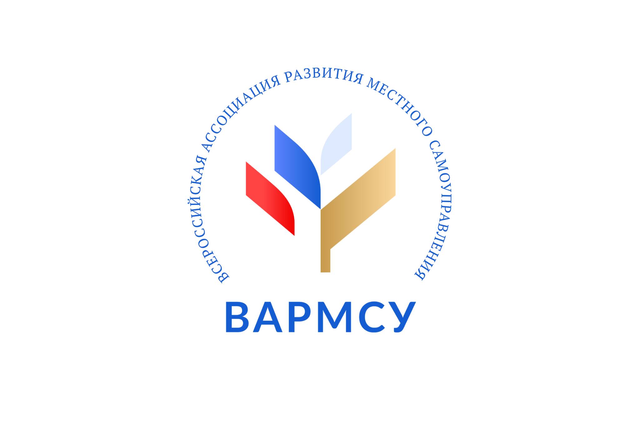 Правительством РФ одобрен законопроект федерального закона "Об организации контрольно-надзорной деятельности в отношении органов местного самоуправления и должностных лиц местного самоуправления и о внесении изменений в...