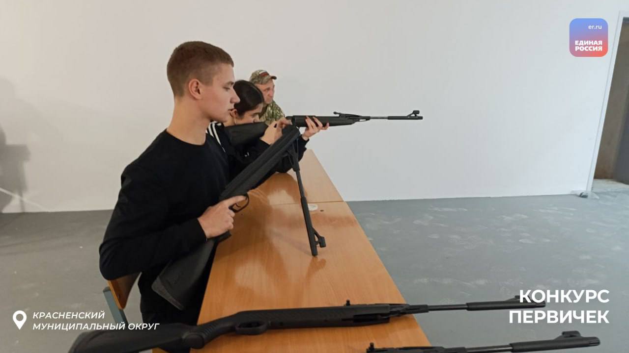 Юные патриоты осваивают управление БПЛА и тактическую медицину Юные патриоты осваивают управление БПЛА и тактическую медицину