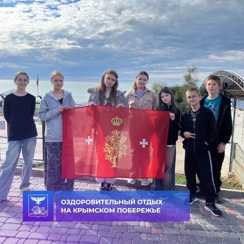  :             -  iCamp