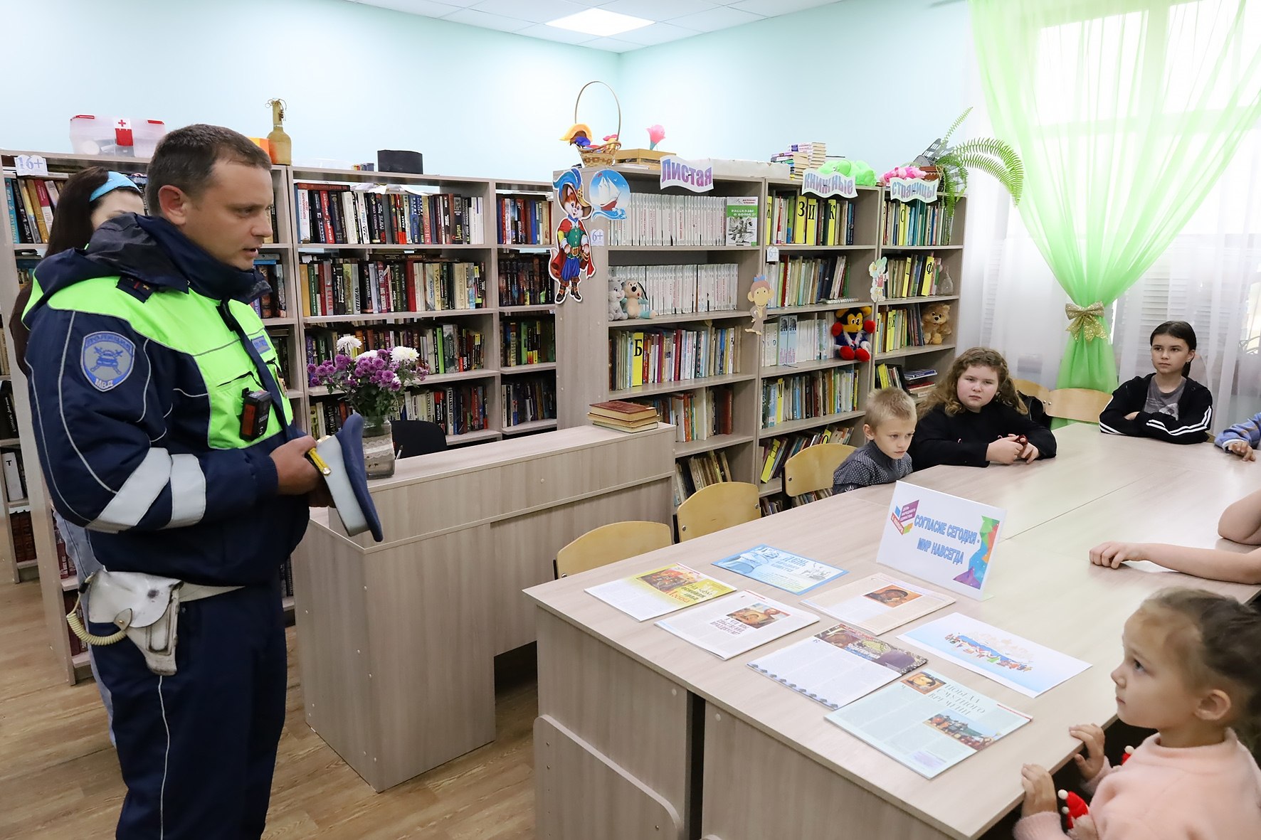 Безопасность превыше всего: полезные советы для детей на каникулах Безопасность превыше всего: полезные советы для детей на каникулах