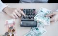 Как вернуть деньги за страховой полис кредита в 2025 году: пошаговая инструкция