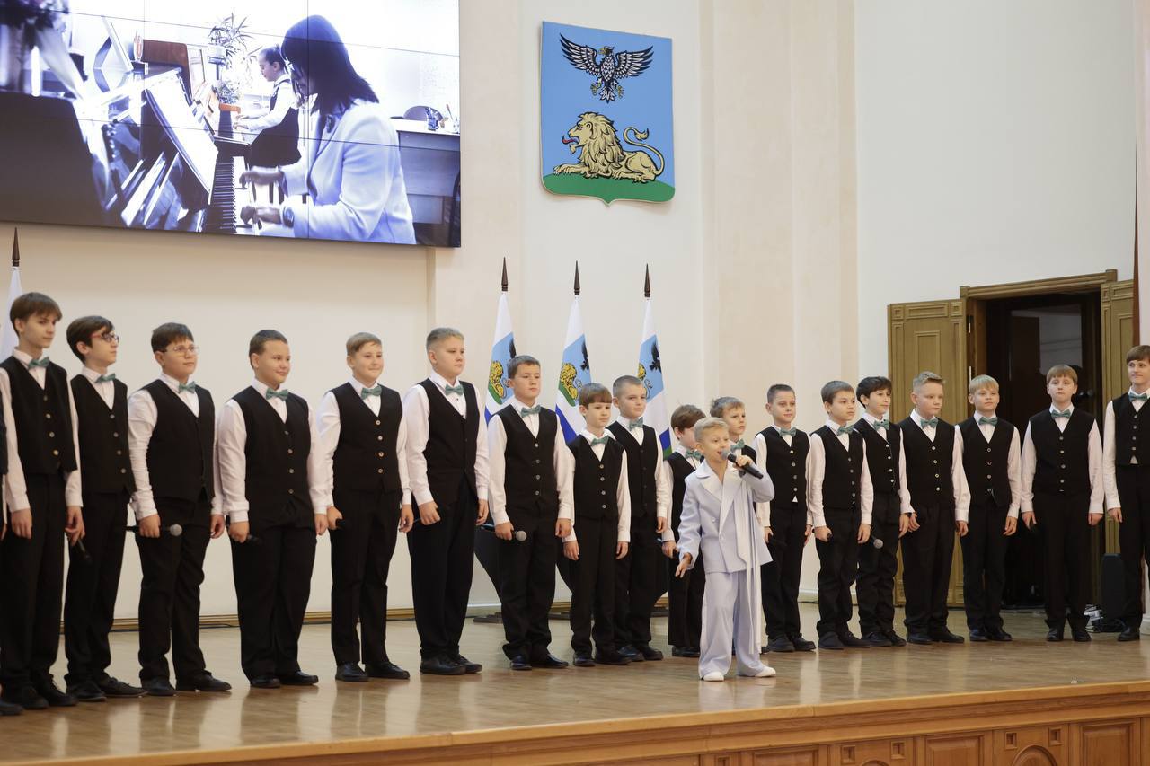 Состоялась торжественная церемония вручения именных стипендий Губернатора Белгородской области для поддержки одаренных и талантливых детей, победителей в номинации «Культура» Состоялась торжественная церемония вручения именных стипендий Губернатора Белгородской области для поддержки одаренных и талантливых детей, победителей в номинации «Культура»