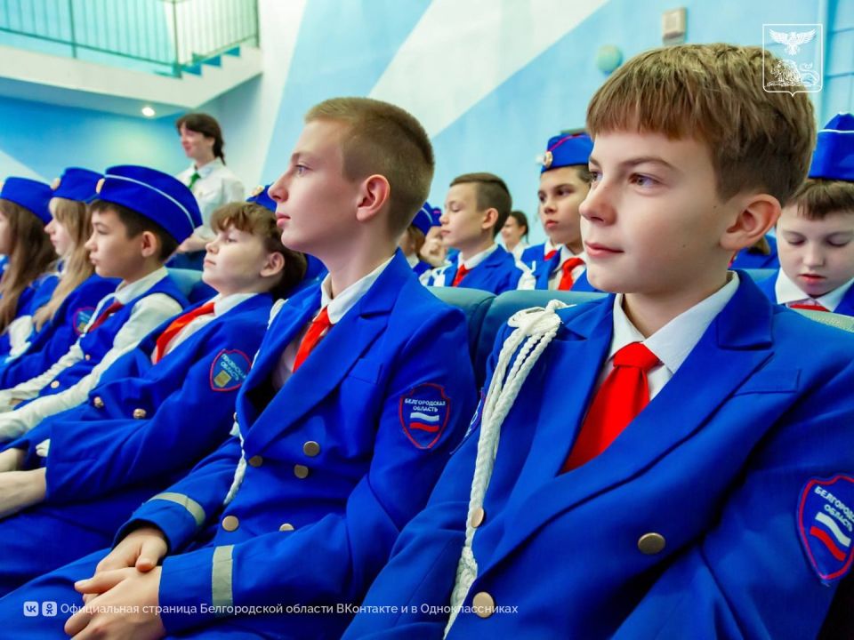 Юные белгородцы достойно представили регион в смене «Лидерское звено ЮИД» в «Орлёнке»