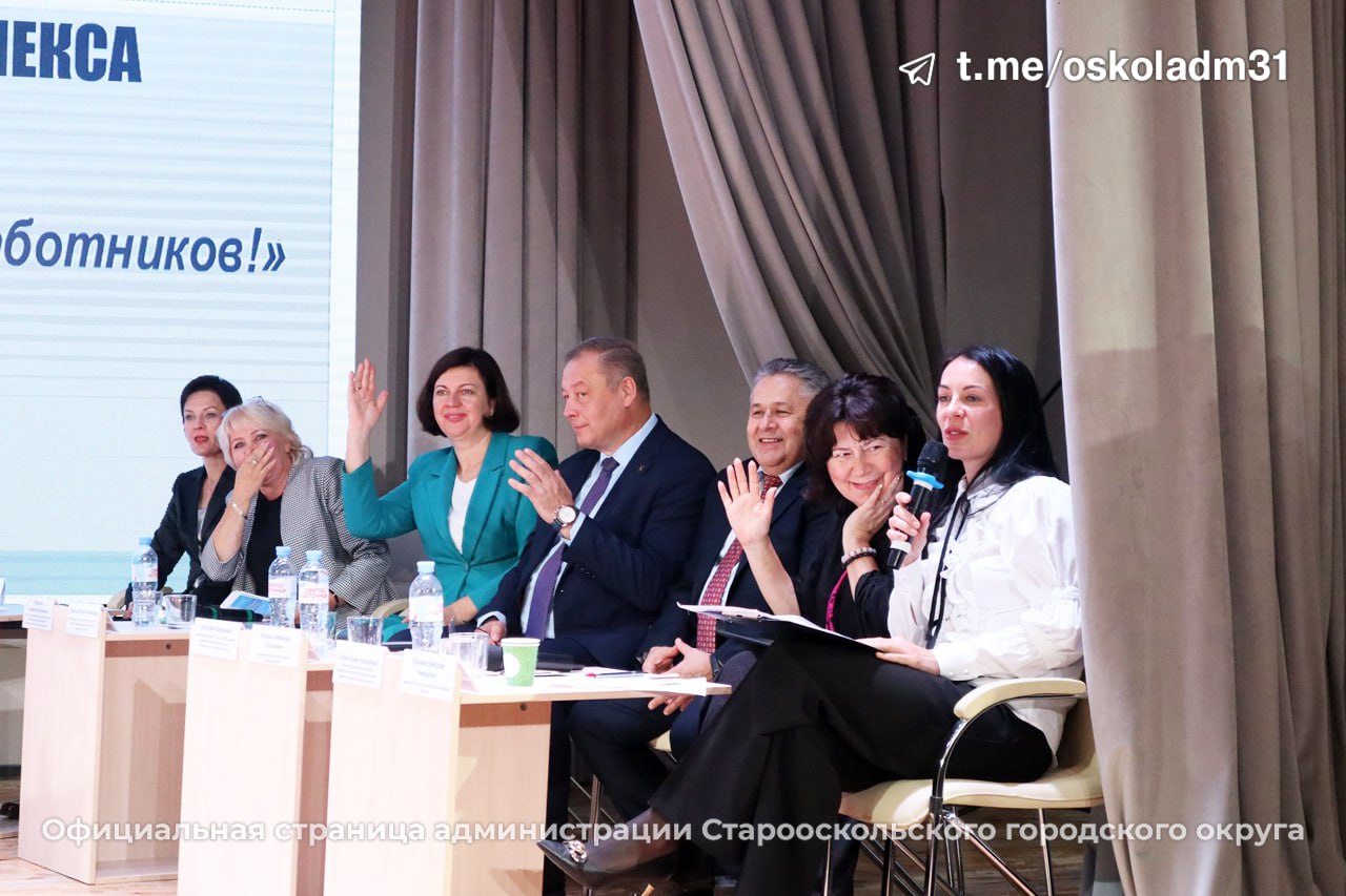 «Идти вперёд, сохраняя жизнь и здоровье работников!» «Идти вперёд, сохраняя жизнь и здоровье работников!»