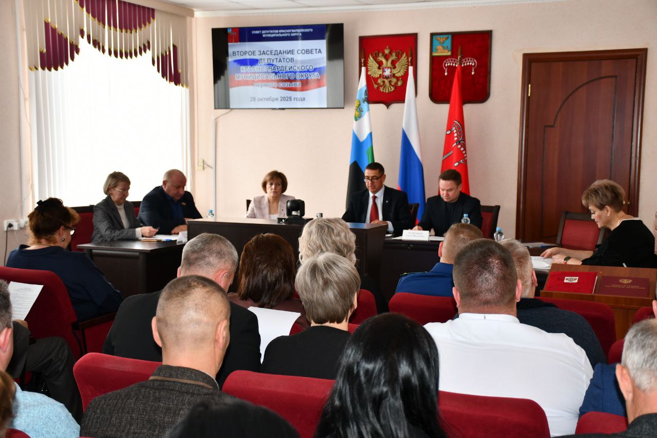 Галина Руденко: Сегодня на втором заседании Совета депутатов я была избрана главой Красногвардейского муниципального округа Галина Руденко: Сегодня на втором заседании Совета депутатов я была избрана главой Красногвардейского муниципального округа