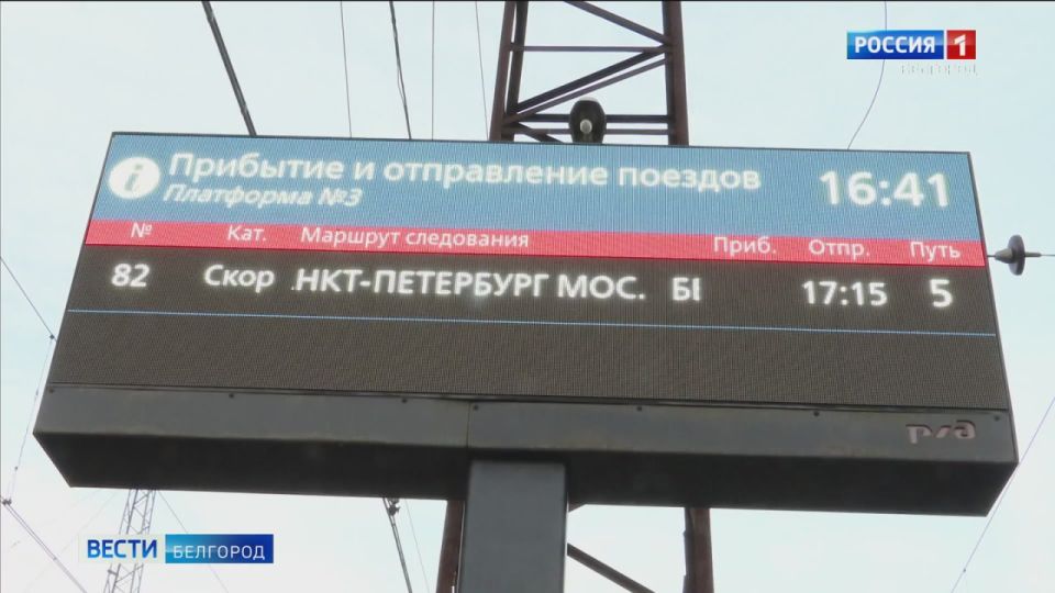 123Забыть на время об атаках БПЛА и ракетной опасности: очередная группа жителей белгородского приграничья отдохнёт в тверском санатории «Митино»