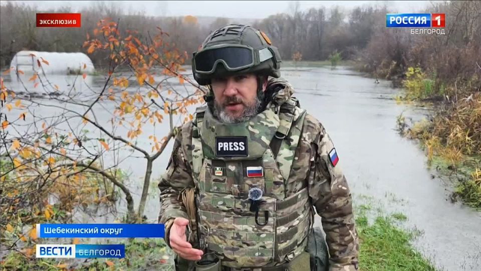 Юрий Баранчик: В связи с обстрелами Белгородского водохранилища со стороны ВСУ введен режим ЧС