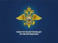 Заботьтесь о своей финансовой безопасности!