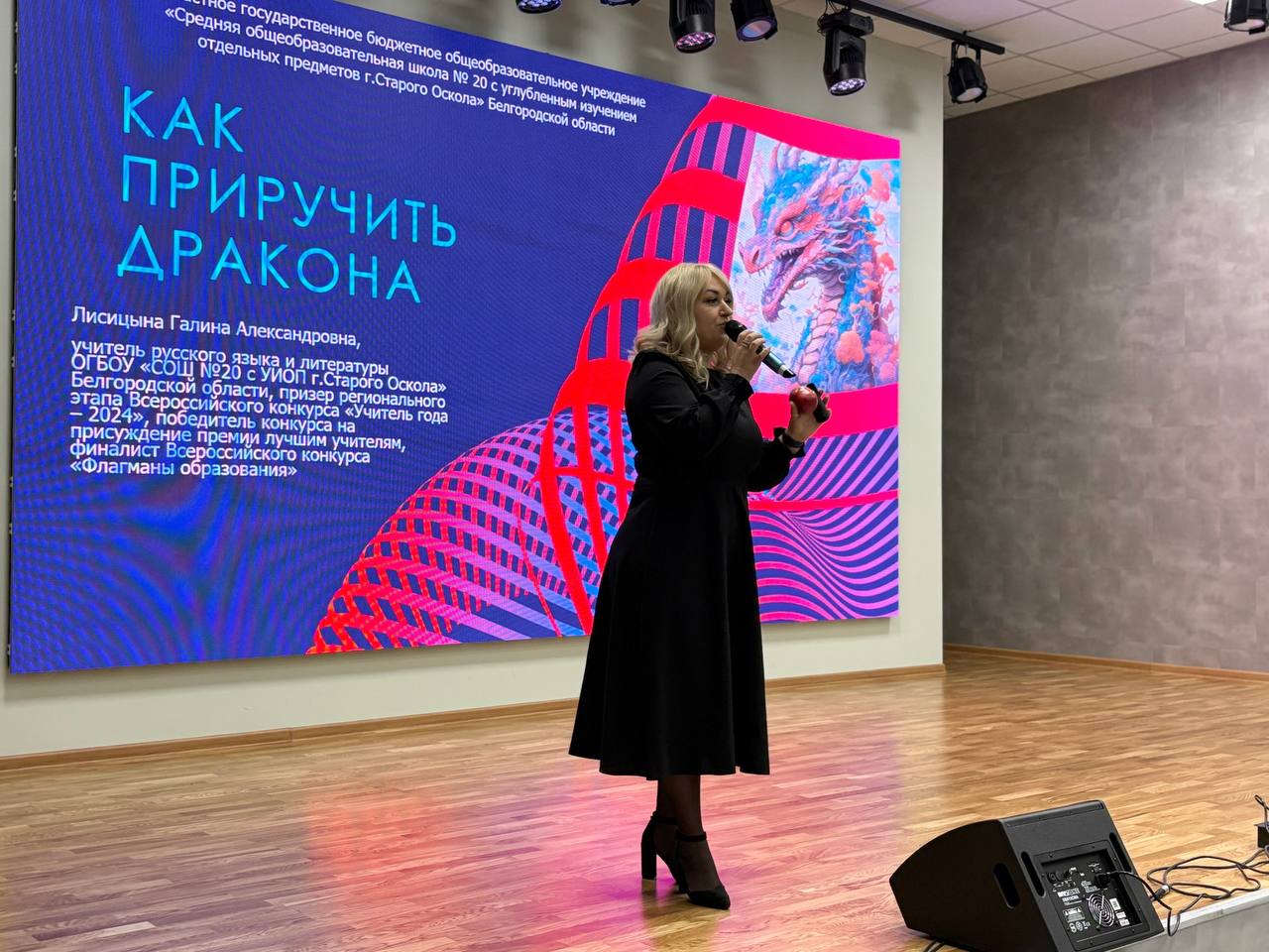 Михаил Лобазнов: В нашем округе состоялось яркое событие, которое свидетельствует о высоком профессиональном уровне нашей системы образования Михаил Лобазнов: В нашем округе состоялось яркое событие, которое свидетельствует о высоком профессиональном уровне нашей системы образования