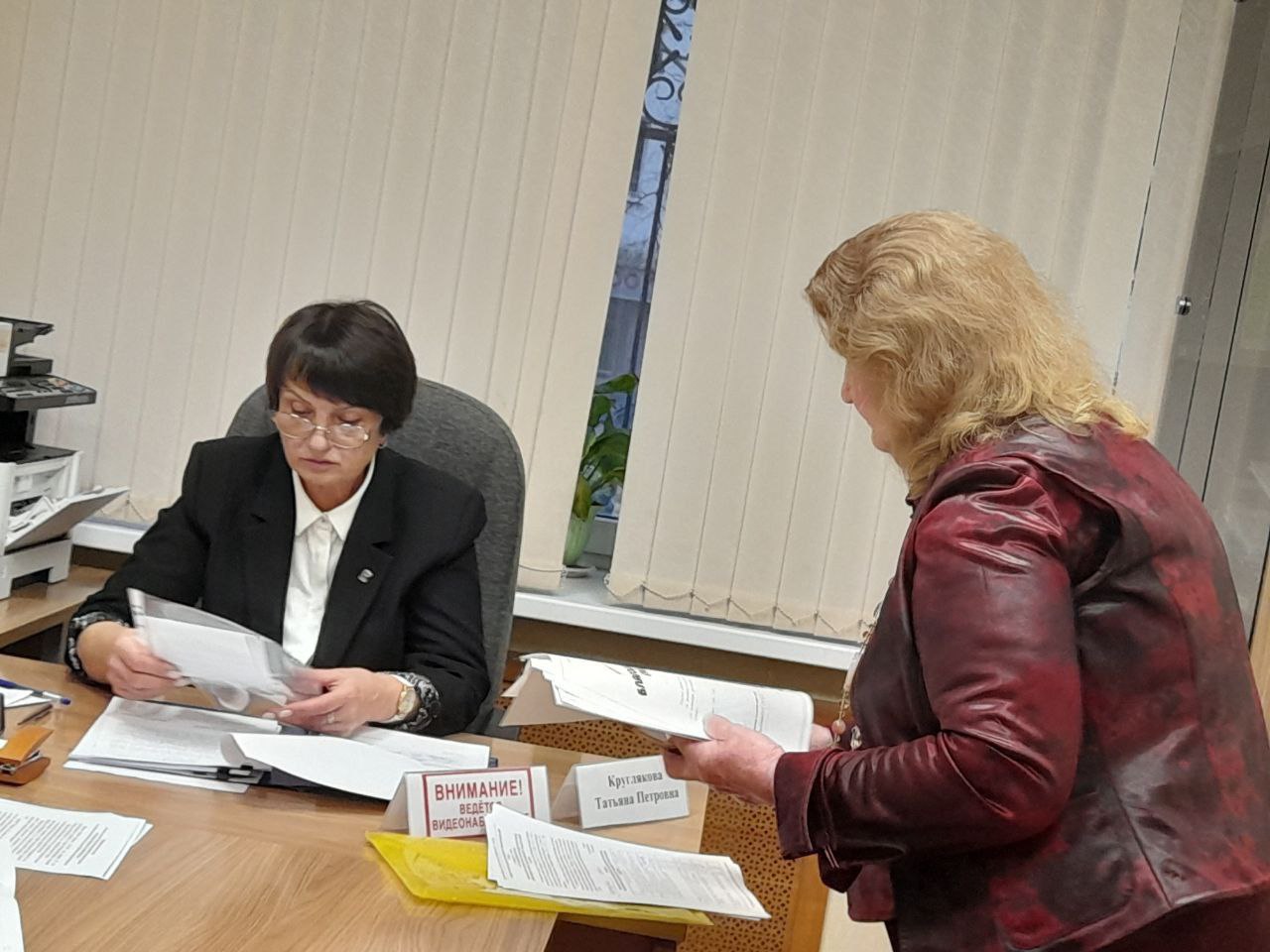 Татьяна Круглякова: Встретилась с жителями на личном приёме Татьяна Круглякова: Встретилась с жителями на личном приёме