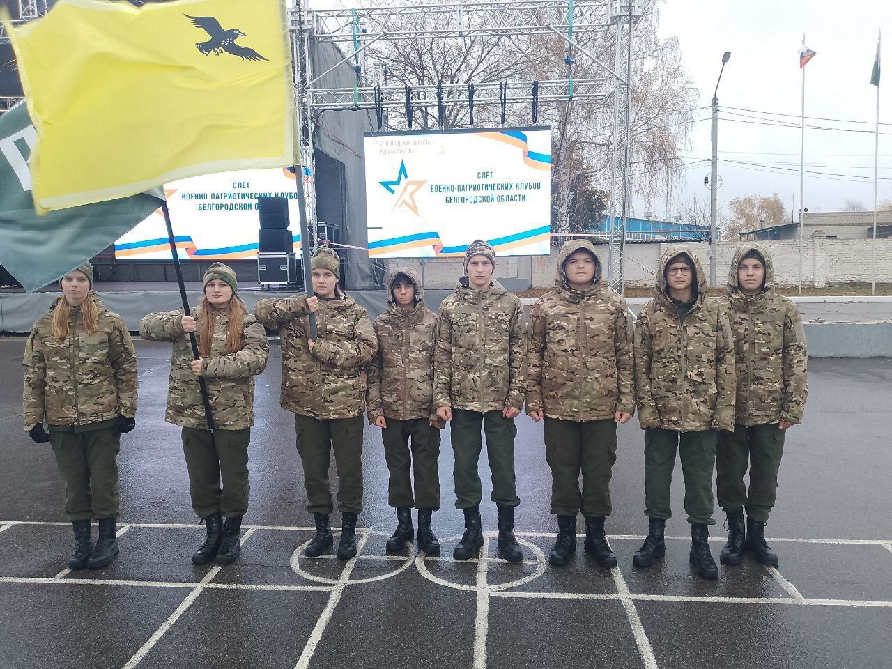 «Дружина» в действии: осенний слёт военно-патриотических клубов Белгородчины «Дружина» в действии: осенний слёт военно-патриотических клубов Белгородчины