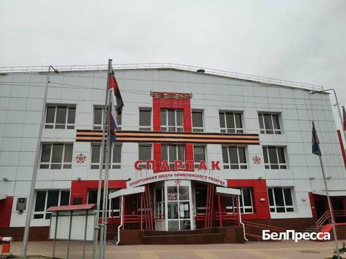 Как 60 лет назад в Белгороде открывали дворец спорта «Спартак»
