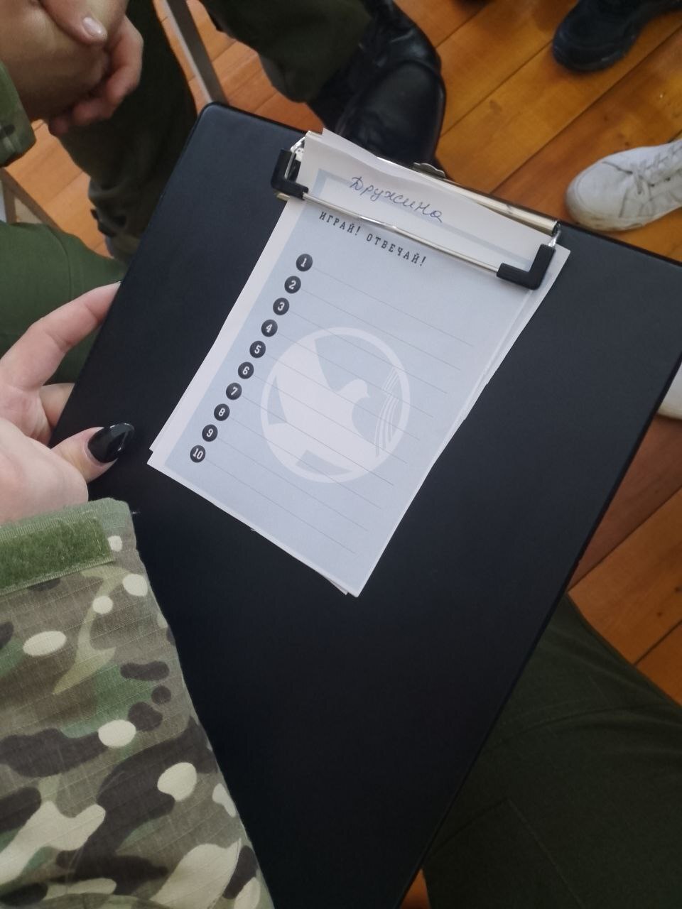 «Дружина» в действии: осенний слёт военно-патриотических клубов Белгородчины «Дружина» в действии: осенний слёт военно-патриотических клубов Белгородчины