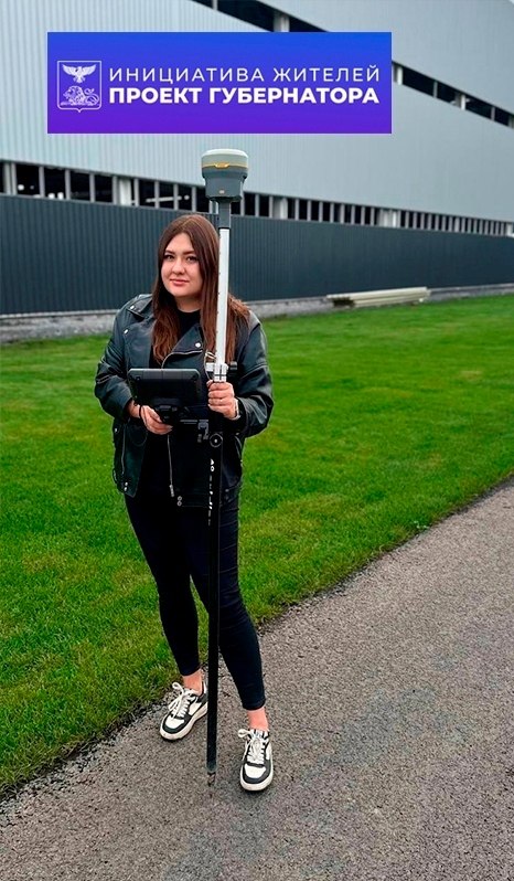 Жительница Алексеевки Анастасия Забара воспользовалась возможностью государственной поддержки и стала участницей программы «Содействие»