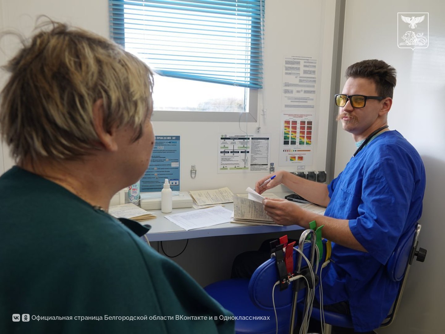 «Поезд здоровья» принял порядка трёхсот человек в Чернянском районе «Поезд здоровья» принял порядка трёхсот человек в Чернянском районе