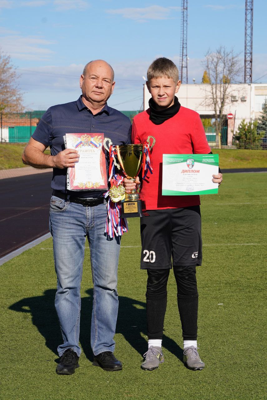 Победители футбольного первенства Белгородской области! Победители футбольного первенства Белгородской области!