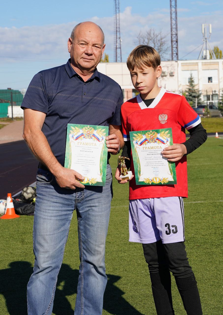 Победители футбольного первенства Белгородской области! Победители футбольного первенства Белгородской области!