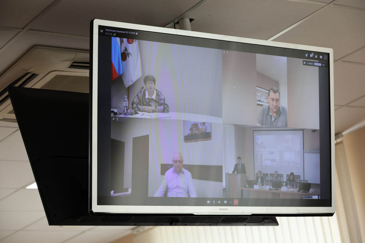 В процессе подготовки трёхлетнего бюджета Белгородской области состоялось значимое событие — публичные слушания, объединившие представителей власти и общества В процессе подготовки трёхлетнего бюджета Белгородской области состоялось значимое событие — публичные слушания, объединившие представителей власти и общества