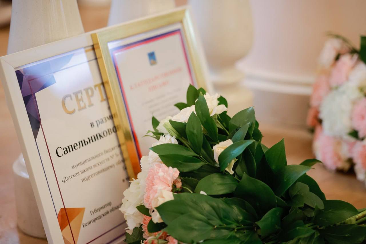 Владимир Жданов: Талантливые старооскольцы отмечены Губернаторской стипендией в области культуры Владимир Жданов: Талантливые старооскольцы отмечены Губернаторской стипендией в области культуры